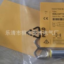 ����TURCK�ӽ��_�P  BI5-M18-RZ3X/S90