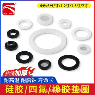 厂家供应波纹管硅胶垫橡胶密封圈高防漏水高温密封圈垫圈〇型