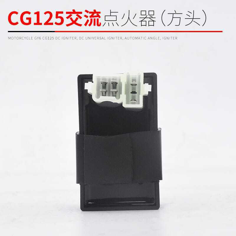 Yibaike Motorcycle Jialing Jh70 110 Wy Cbt Fxd Gy6 Zj Cg125 Dc Ac Ignition