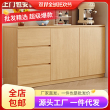 ľ߅һw͏dӲˮÏNռ{