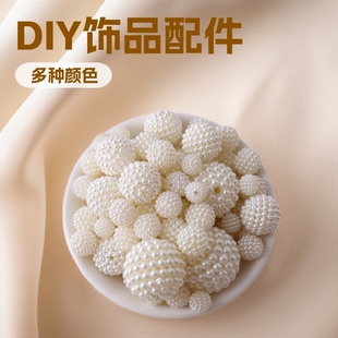 abs�������÷��A��ɢ���÷�朰l������diy��ˮ����ɢ��