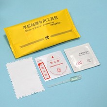 ���m�N ���ò� ����Һ�ޏ��֙C�NĤ�o������䓻�Ĥ���ò��ƾ���