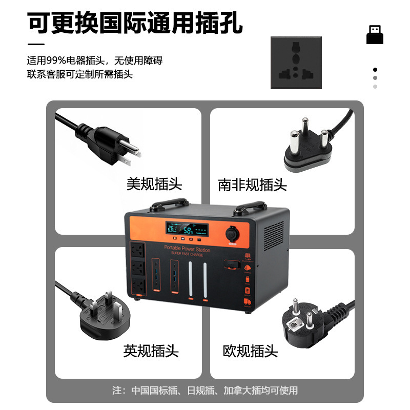 リン酸鉄リチウム 220V 屋外モバイル電源 2500W ハイパワー大容量バッテリーキャンプ自動運転旅行屋台|undefined