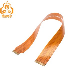 Raspberry Pi 5 DSI flexible cable FPC cable 22Pin to 15Pin suitable for DSI Display screen