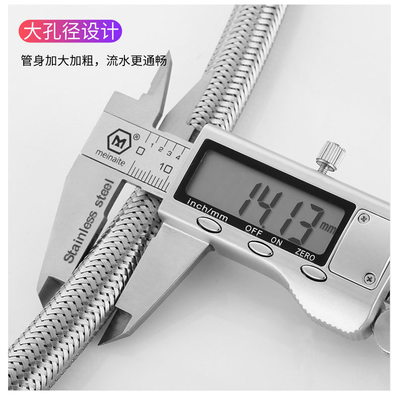 304 stainless steel high-pressure explosion-proof metal braided hose water heater, toilet, cold and hot faucet inlet and outlet pipes, 4 minutes undefined