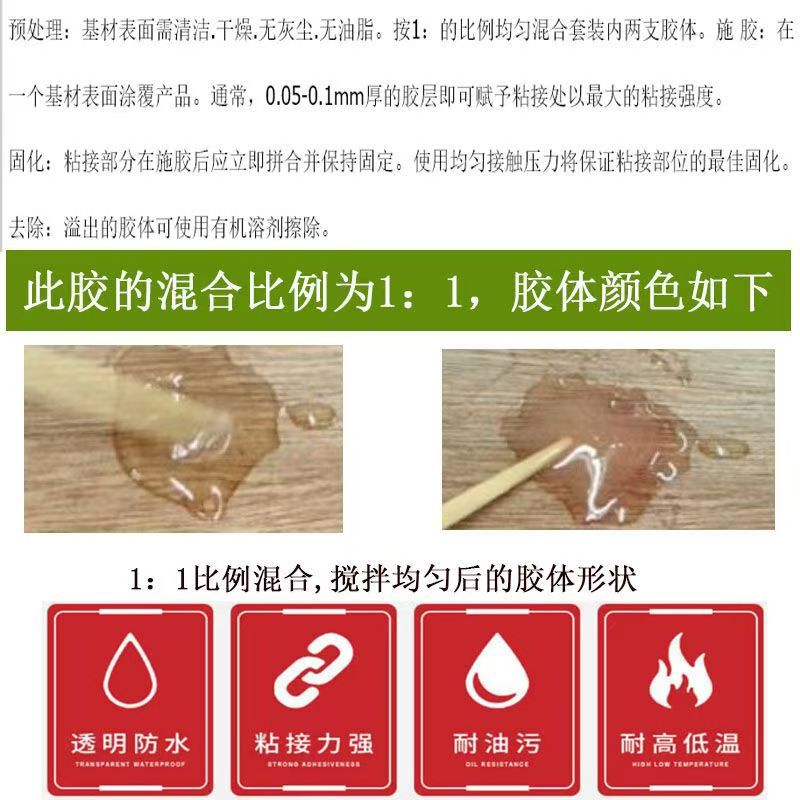 微信图片_20250311153043