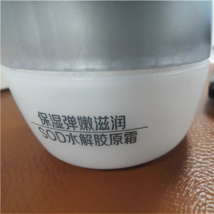 ˮ���zԭ˪50g������˪