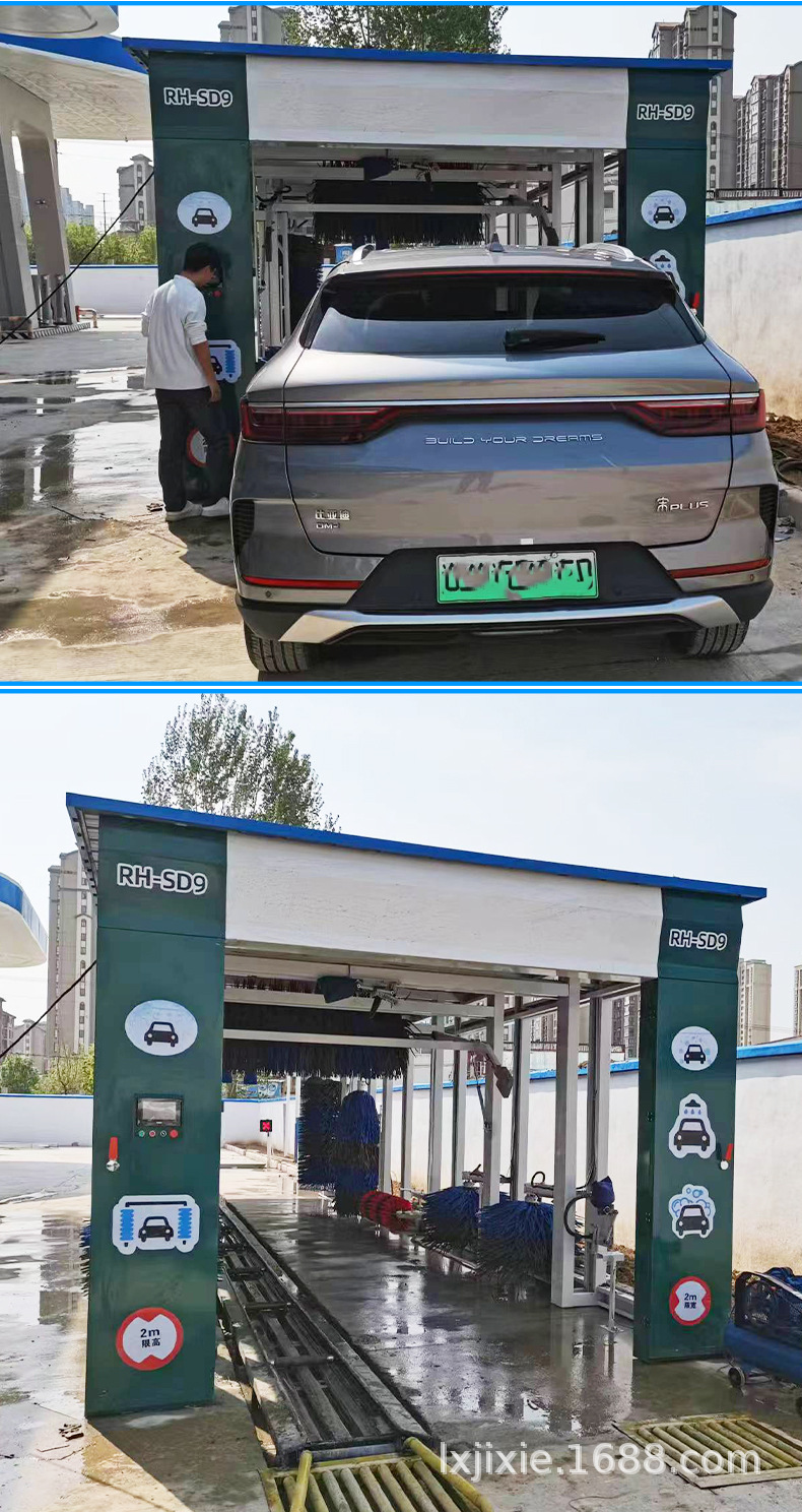 Customized Gas Station Large Parking Lot Tunnel Type Fully Automatic Car Washing Machine Factory Package Installation High Pressure Cleaning Equipment