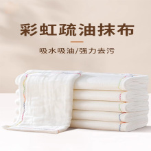 ϴ�벼�ʺ�����Ĩ����մ�ͱ����N���Ӻ���ˮ�����޼�����ë�غ�