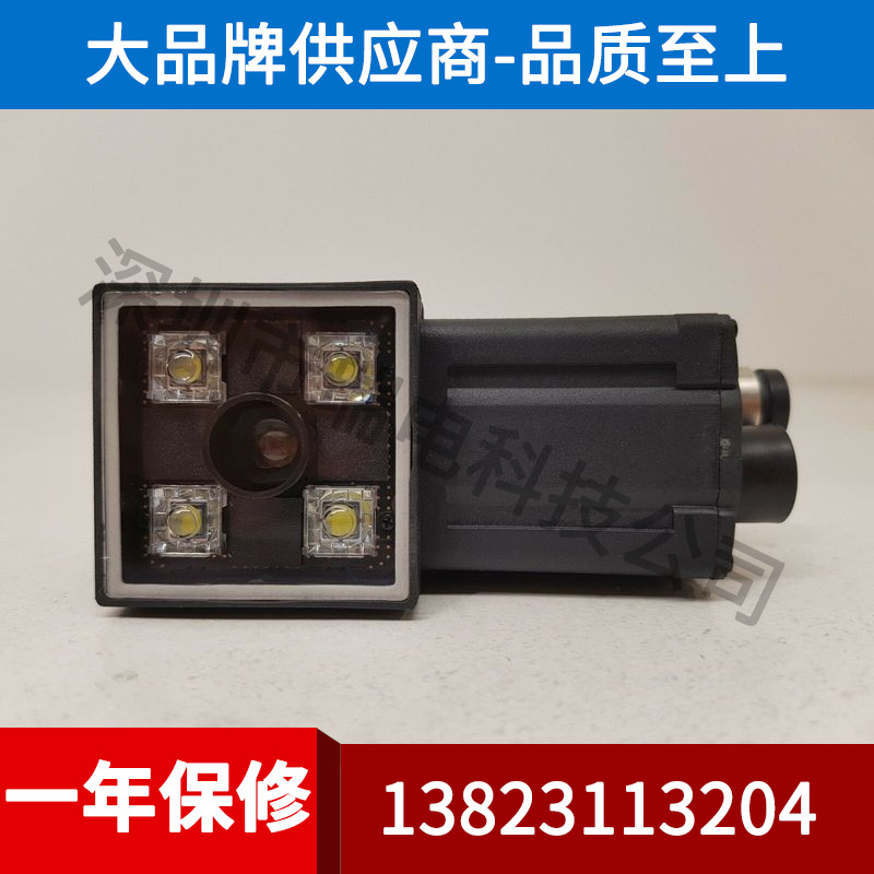 欧姆龙视觉相机FQ-CR10050F-M 全新原装未拆封现货质保一年