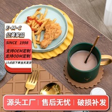 ���μӺ����|�������y��N�������|�A���͸ߜ�偉|���C�����|