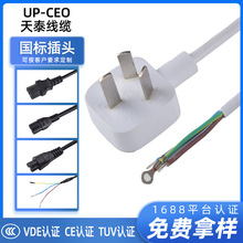 3C�J�C�������叝�^���Ͳ��^��β���L����ɫ���Ș�׼��о���Դ��