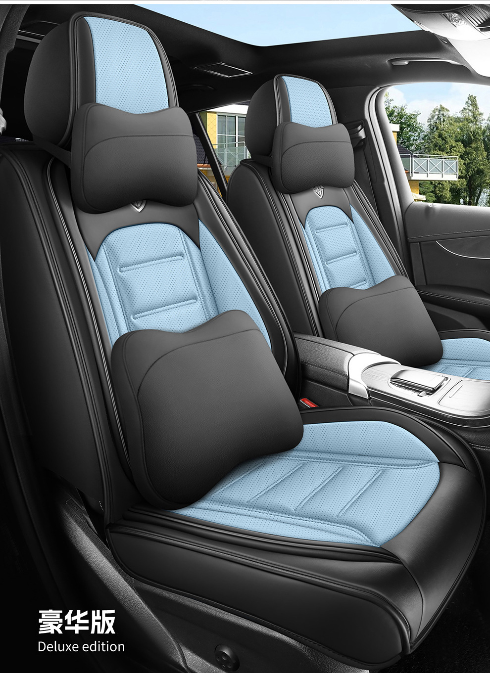 2026 New Model H1 Perforated Nappa Leather All-Season Five-Seater Seat Cover Seat Protector Wholesale from Manufacturer