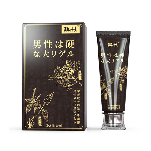 Shijing men's penis massage cream 60ML sponge body nourishing repair gel adult sex toys