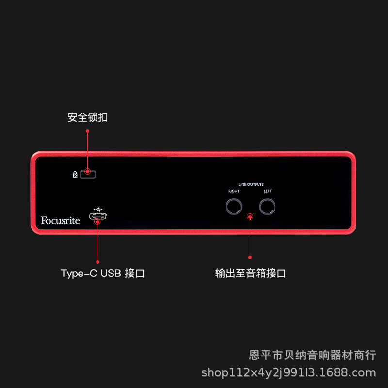 Professional microphone, laptop, intel core i2