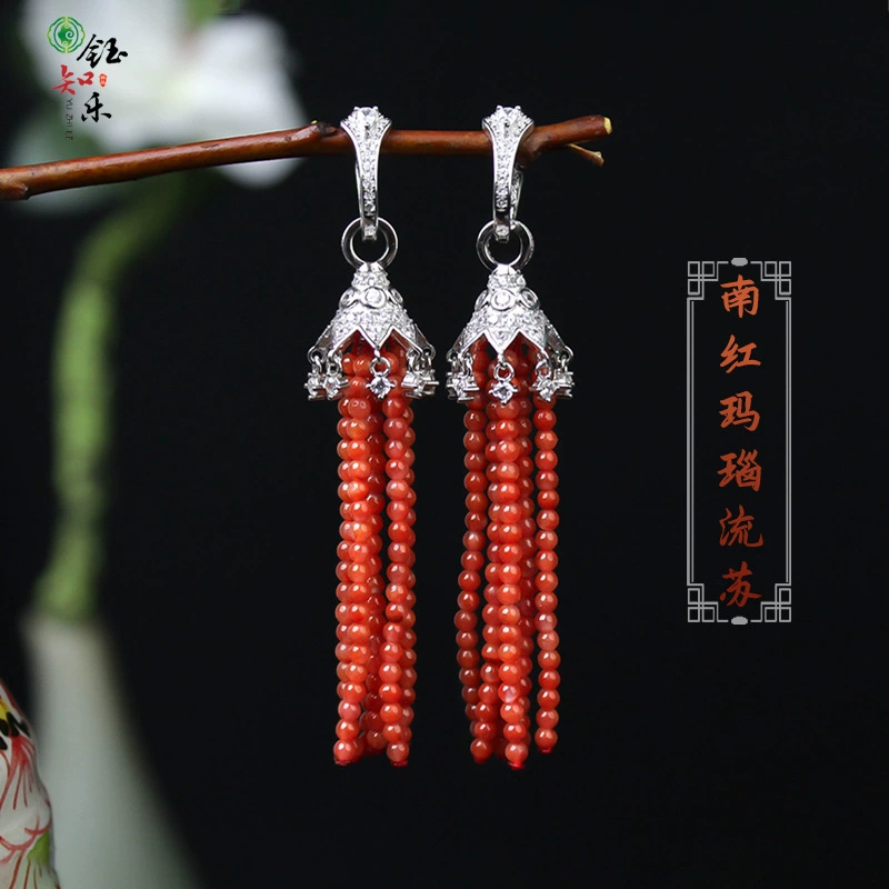 Серьги из агата с кисточками, серебро 925 пробы