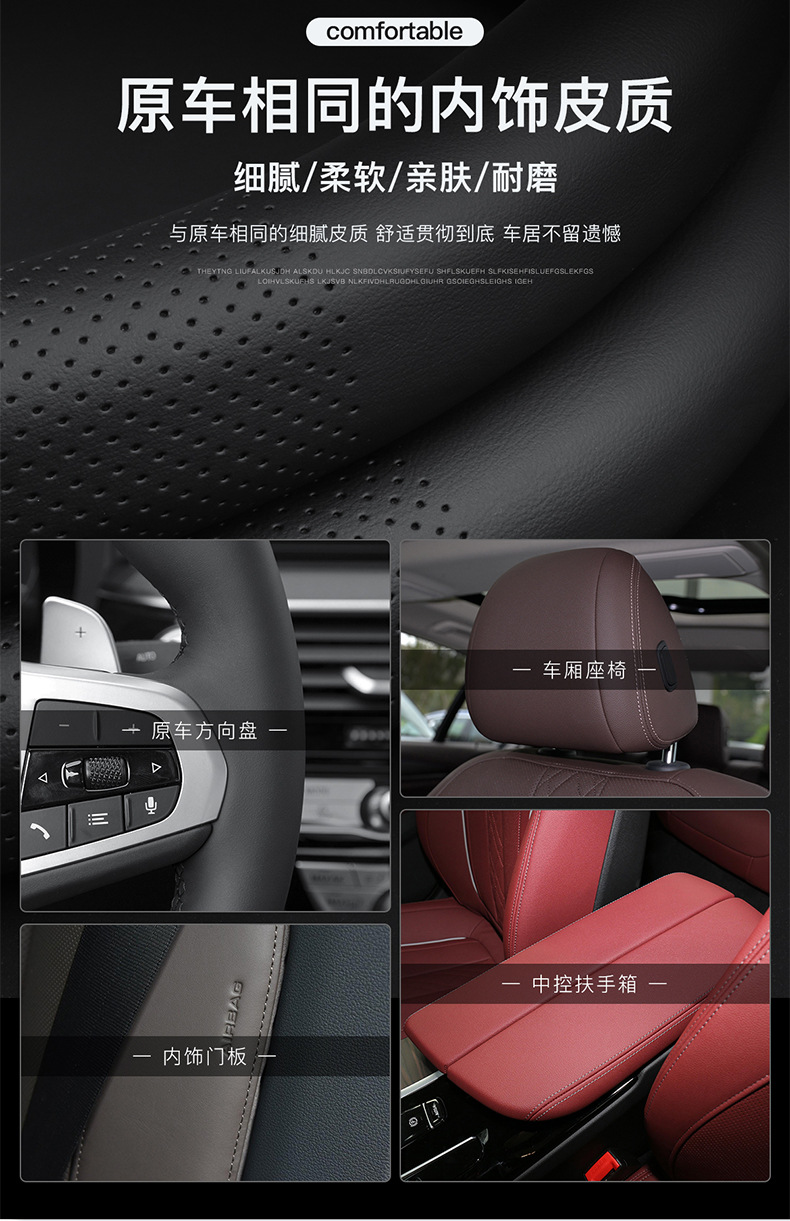 Suitable for Toyota Fenglanda steering wheel cover leather four seasons universal ultra-thin car handle inner accessories modification