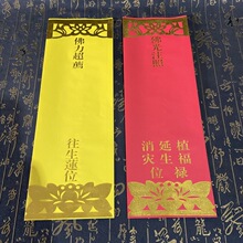 �S�����l��̖�ŷ�ʽ�R�����N��λ��λ����Ժ�C��ɏλ��λ��