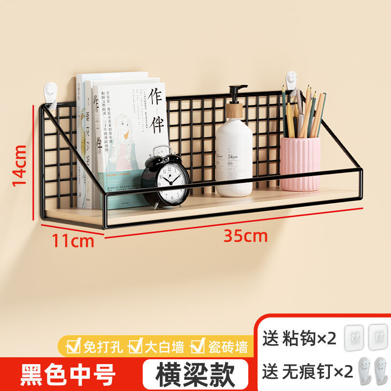 壁の棚の壁の壁面に壁を掛けて、壁掛け式のベッドの頭に穴を開けないで、棚を収納してかごの寮の神器を掛けます。|undefined
