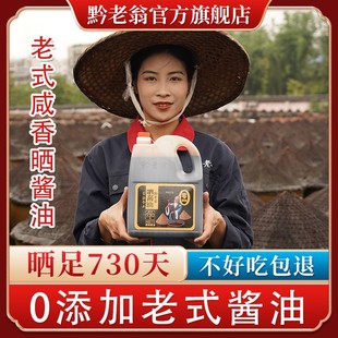 ǭ�������730��6����ʽ������u��2.5 ���ֹ����y��첻��������