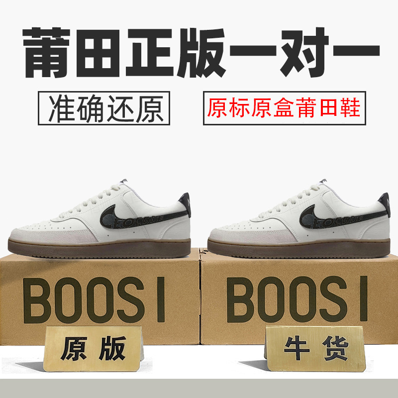 Authentic Nike Official Aj Men's Shoes Vision Women's Shoes Court Sneakers Small Air Force One Putian Shoes Pure Original Poison