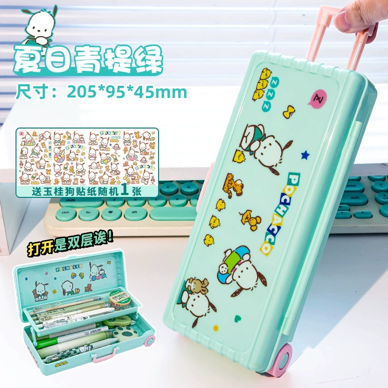 Suitcase, double-layer pencil case for elementary school students, 2024 years, new collection