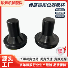 ��������λ���z���דp����S�����zƤ��CD401�羳