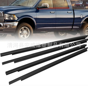 Suitable for Dodge Window Trim Seal 55112376Ah 55112377Ah 55372138Ah