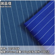 ��]���s�l�Ӳ� ���l�y����r��ȹ�����b�R�����ѝ���b����