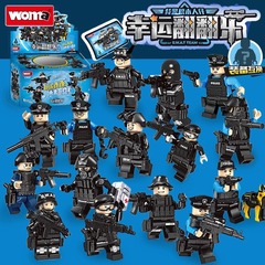 沃马积木军事特警重装特种兵人仔武装警察拼插益智男孩玩具C1037