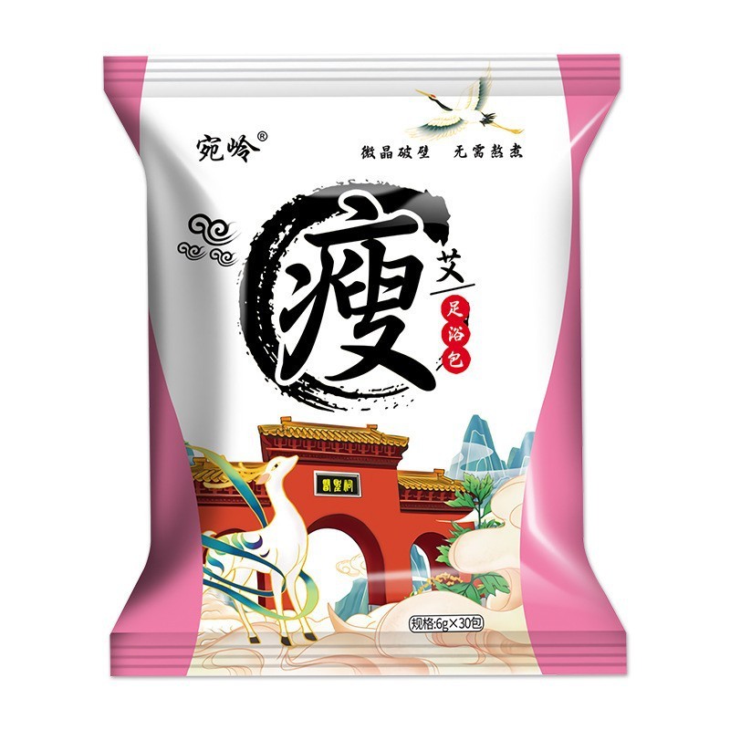 南京同仁堂三十六味泡足包草本足浴粉家庭用瑶浴老姜紅花泡足粉包|undefined