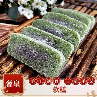 ��ɽ޲��ܛ�������y��������Ұ���k���ҿ��I��ʳ���y���c���l