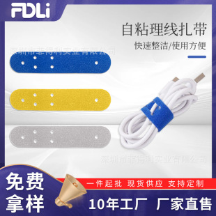 ��������������늾����C���ռ{�������W����������܈��ħ�g�N����