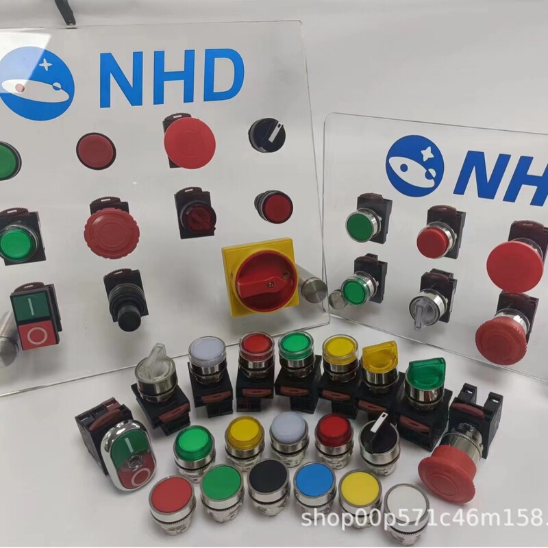 Taiwan congratulatory button selection switch NSS22-K210B key button switch machine tool CNC Special