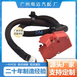 节温器;车身及附件;其他发动系统