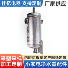 �S�����l304���P�ˮđ 5L10�����P䓟���ˮ�C��đ
