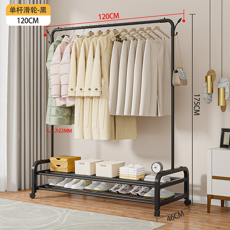 03 [단극 120cm 블랙]
