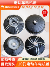 늄�܇늙C�w10��8��12���ƿ܇늙C߅�w���w늙C���x�w���w�⚤