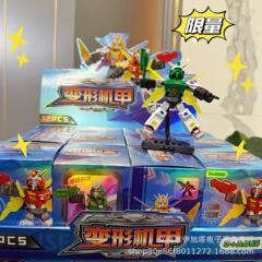 新型のクールな変形機の甲の4種類の混載DIYの組み合わせの模型の男の子のプレゼントの益智のおもちゃの卸売りはよく売れています。