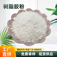 ˮԸȩֽ֬彺ľճľ彺ȩ֬ۻ