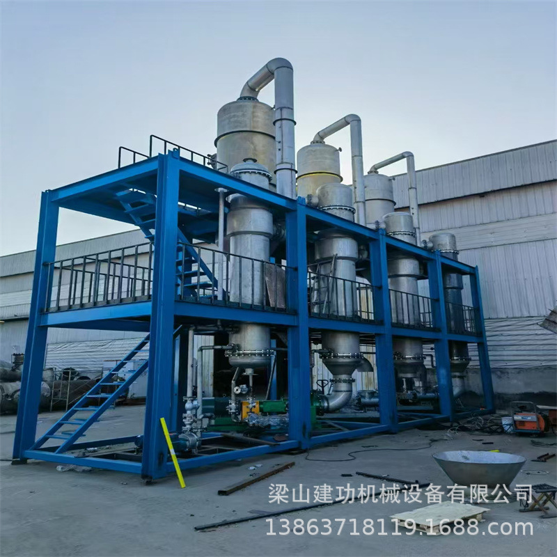 2205材质三效5吨强制循环蒸发器 高盐废水MVR蒸发器 降膜浓缩器