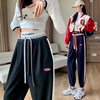 Real shot Color matching Paige motion trousers 2023 Spring and summer new pattern Easy Versatile stripe leisure time sweatpants