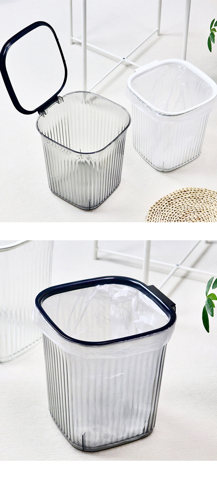 Casual Elegant Solid Color Solid Color Plastic Trash Can display picture 4