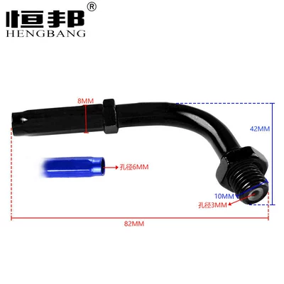 Off-road vehicle motorcycle modification accessories Motorcycle General Parts
