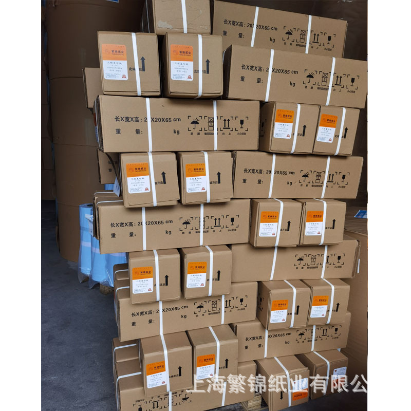 工程复印纸002.jpg