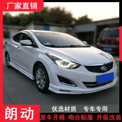 Suitable for Hyundai Elantra Front Spoiler, Front Lip, Side Skirts, Rear Lip, Modified Large Body Kit, Small Body Kit