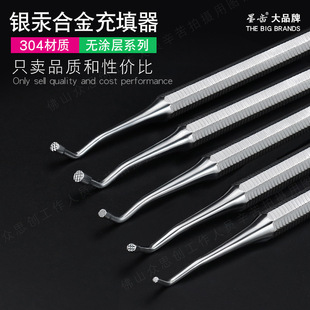 ���ƿ�ǻ�X����е�Ϻ����s���X��е�y���Ͻ������