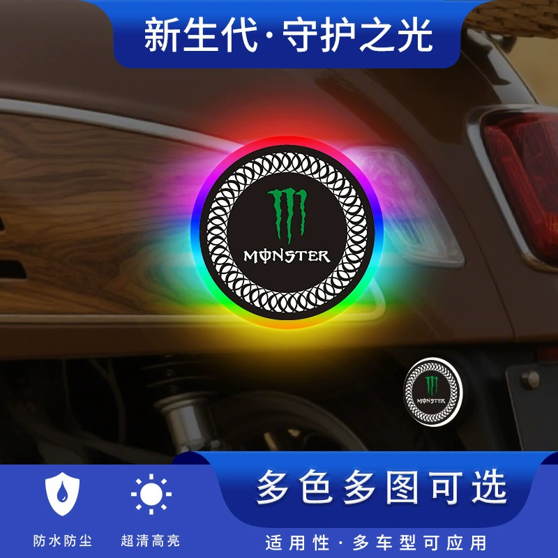 Modified LED retroreflective electric car, design indicator lamp