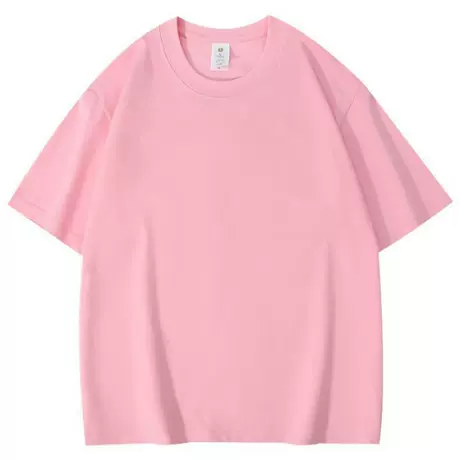 Mkh-t027 sakura powder (240g)