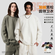 �羳�����¿��ذ�350G�l���г��Ƹ߼�����ʽ�߽�����ӽq�A�I�l��